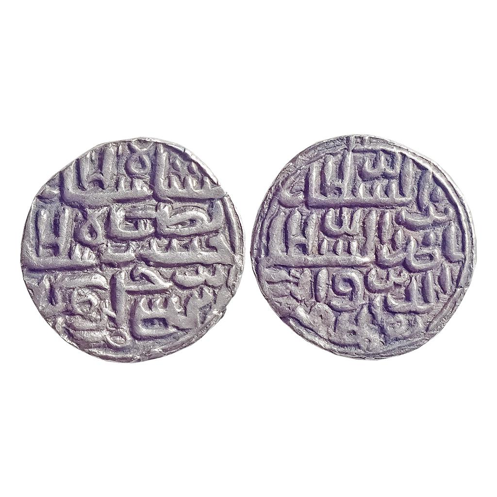 Bengal Sultan, Nasir Al-Din Nusrat Shah, Dar-Al-Darb Mint, Silver Tanka