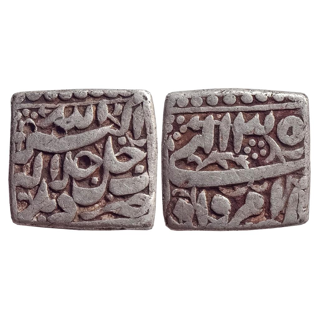 Mughal, Akbar, Delhi Mint, Ilahi Month Amardad, Silver Square Rupee
