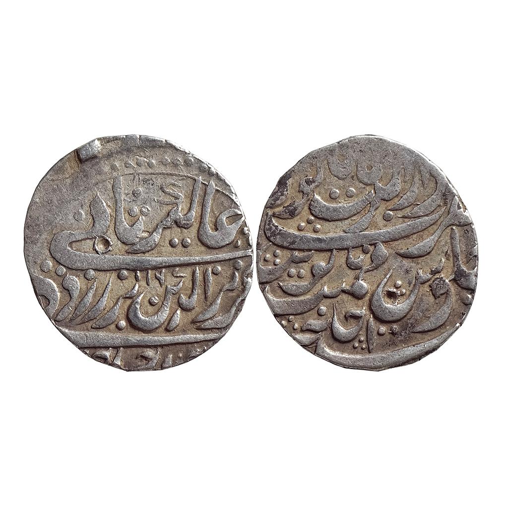 IPS, Jodhpur State, INO Alamgir II, Dar ul-Barkat Nagor Mint, Silver Rupee