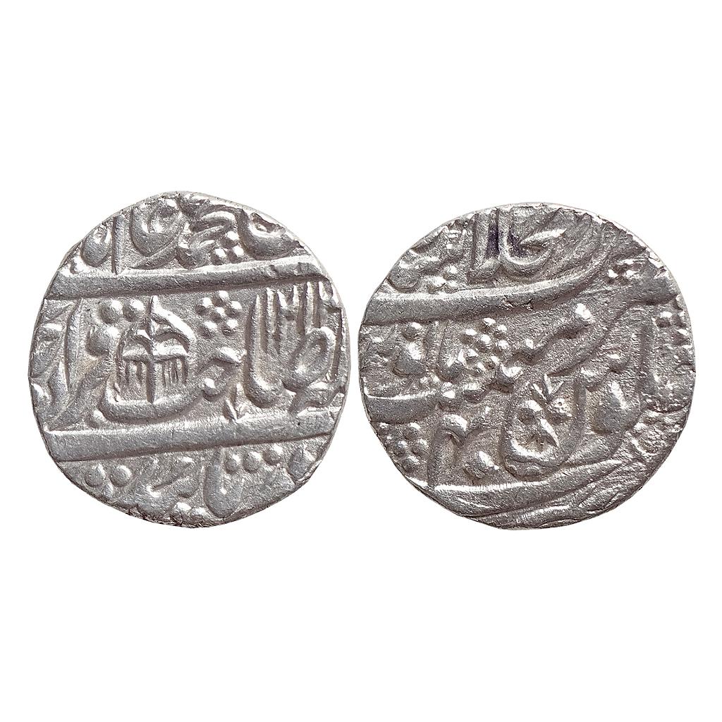 Mughal, Shah Alam II, Dar ul-Khilafat Shahjahanabad Mint, &quot;Sahib-i-Qiran Type&quot;, Silver Rupee