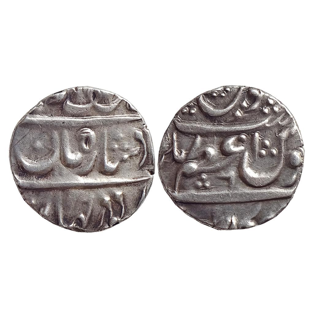IK, Maratha Confideracy, INO Muhammad Shah, Azamnagar Gokak Mint, 'Ba Lutf Allah Badshah-i-Zaman' Couplet, Silver Rupee