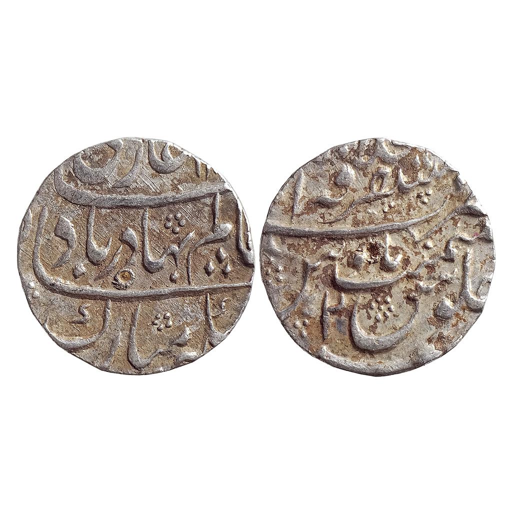 Mughal, Shah Alam Bahadur, Mustaqir ul-Khilafat Ajmer Mint, Silver Rupee