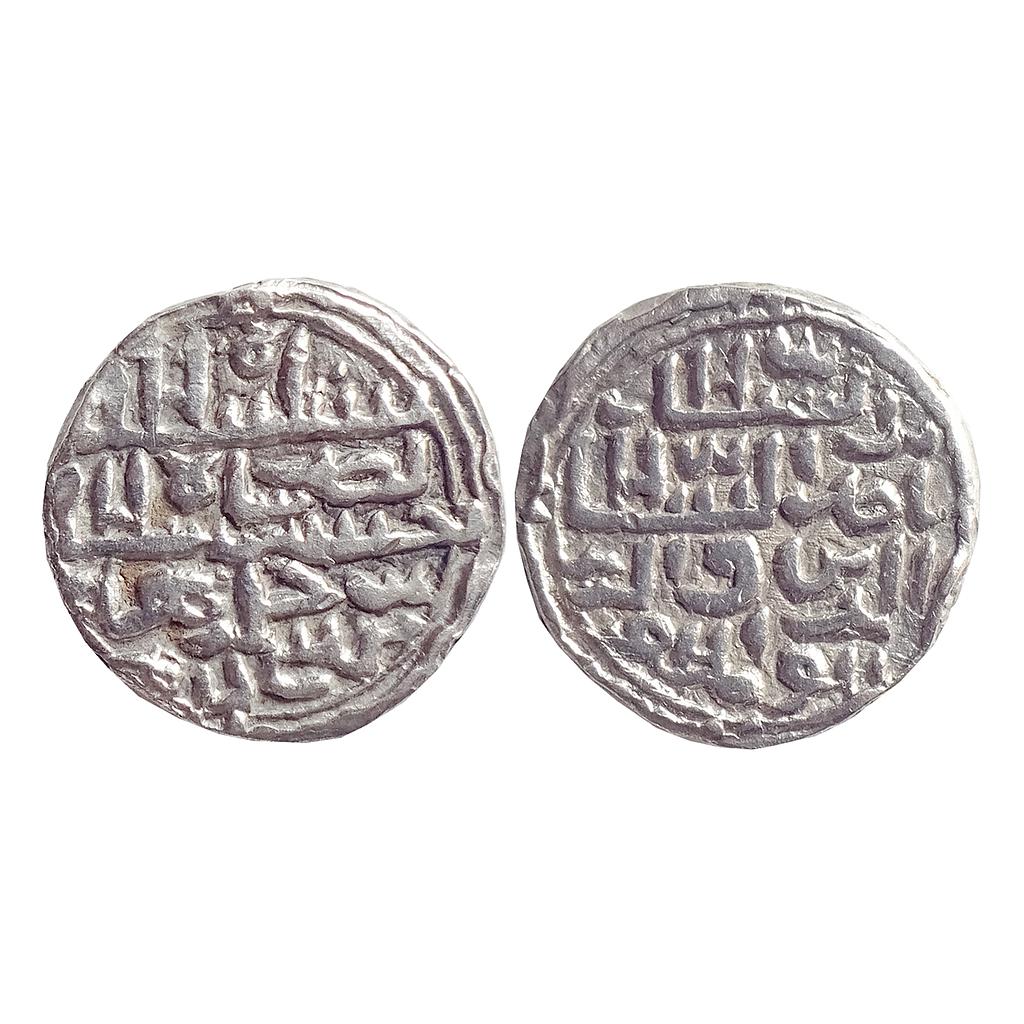 Bengal Sultan, Nasir Al-Din Nusrat Shah, Dar al-Darb Mint, Silver Tanka