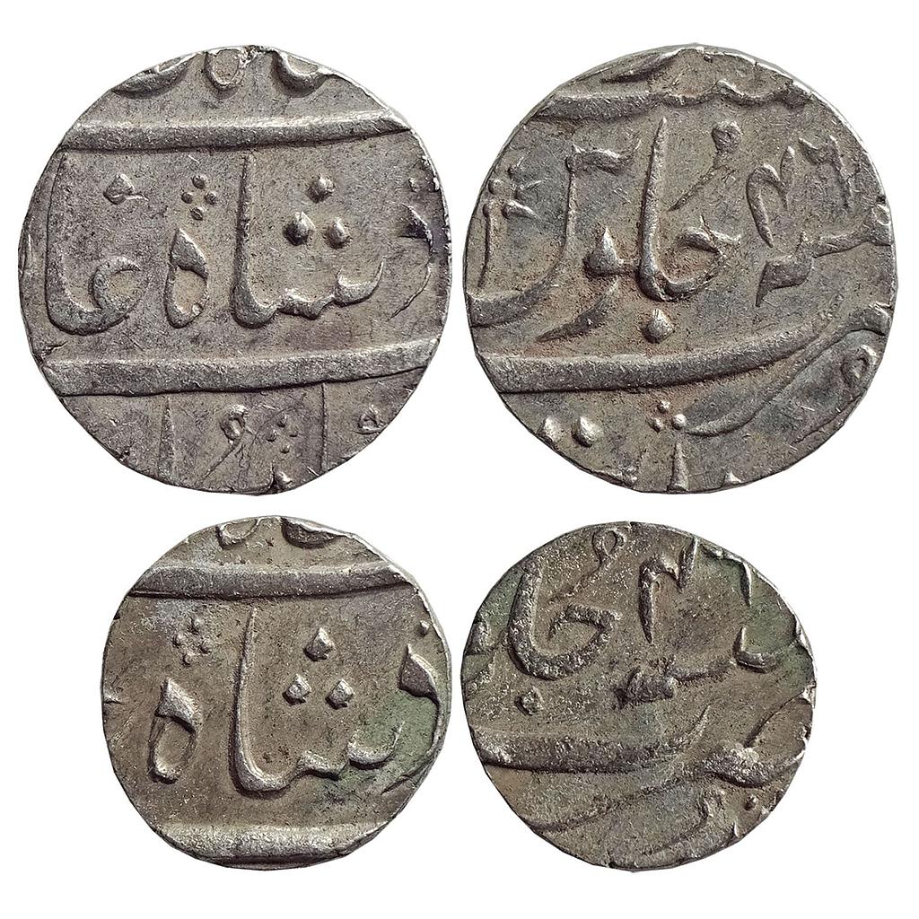 Mughal, Shah Alam II, Surat Mint, Set of 2 Coins, Silver Rupee &amp; 1/2 Rupee