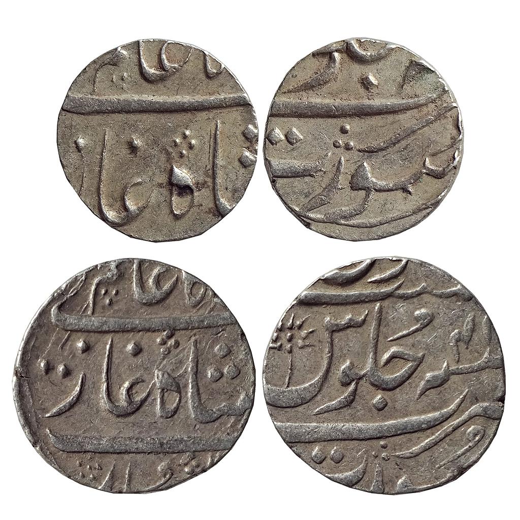 Mughal Shah Alam II Surat Mint Set of 2 Coins Silver Rupee &amp; 1/2 Rupee