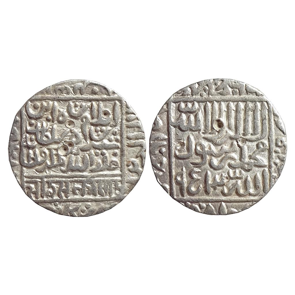 Delhi Sultan, Islam Shah, Satgaon Mint, Silver Rupee