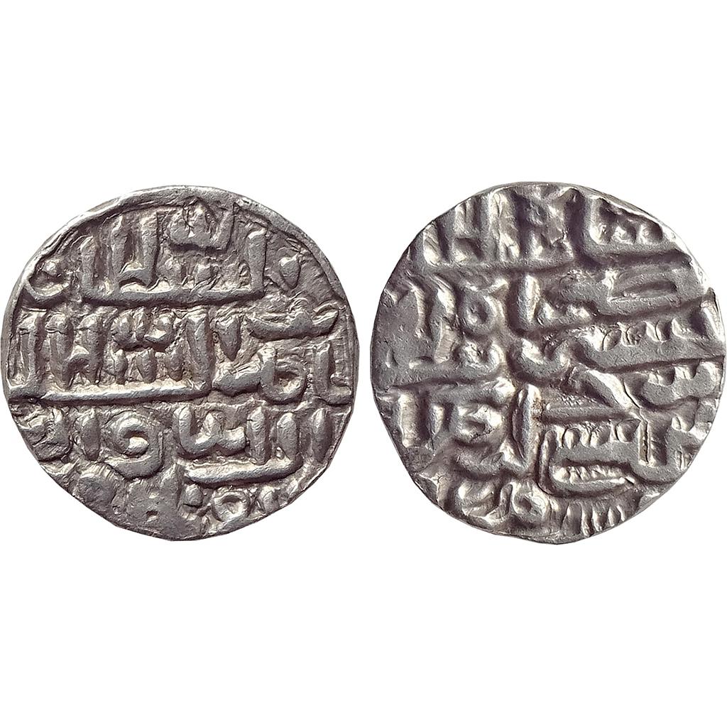 Bengal Sultan, Nasir Al-Din Nusrat Shah, Dar-Al-Darb Mint, Silver Tanka