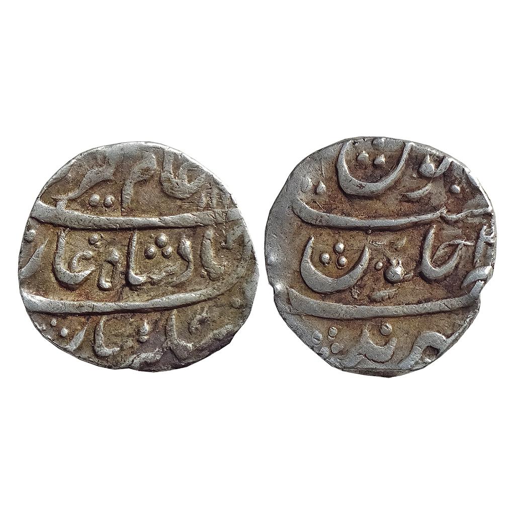 Mughal, Alamgir II, Sahrind Mint, Silver Rupee