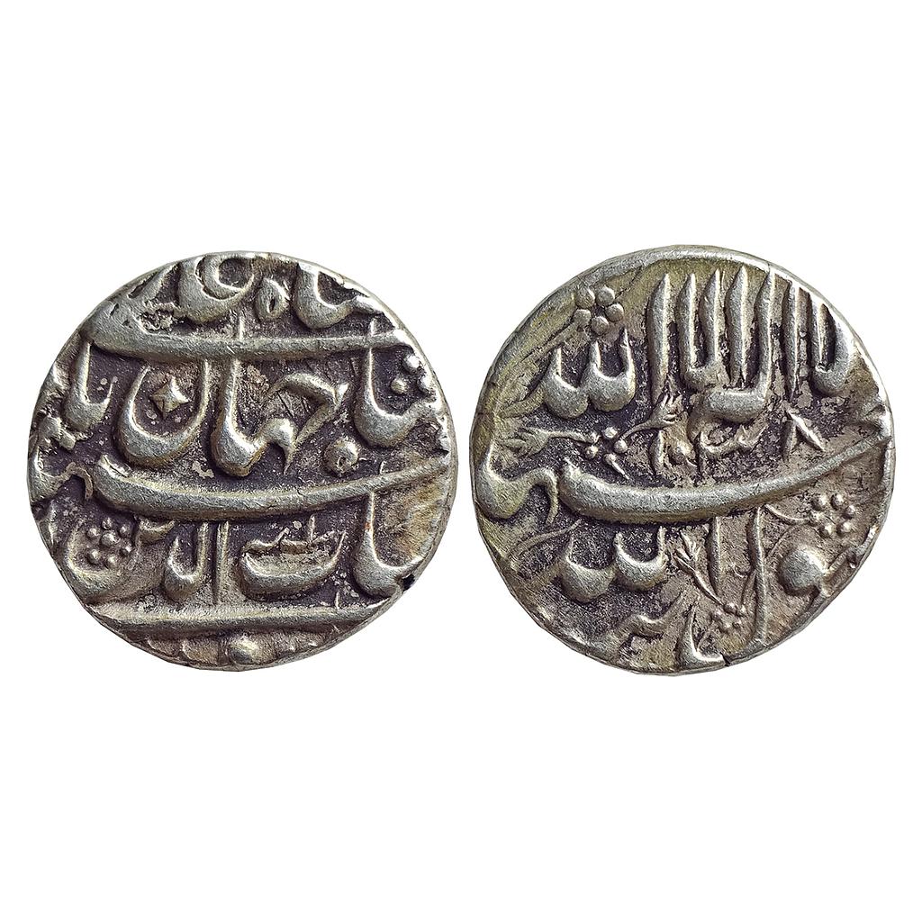 Mughal, Shah Jahan, Tatta Mint, Silver Rupee