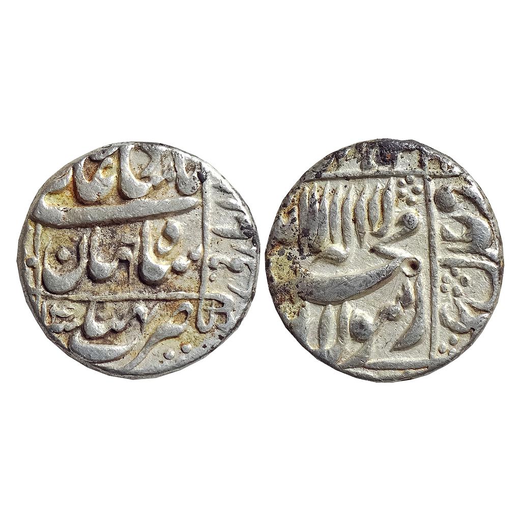 Mughal, Shah Jahan, Bhakkar Mint, Silver Rupee