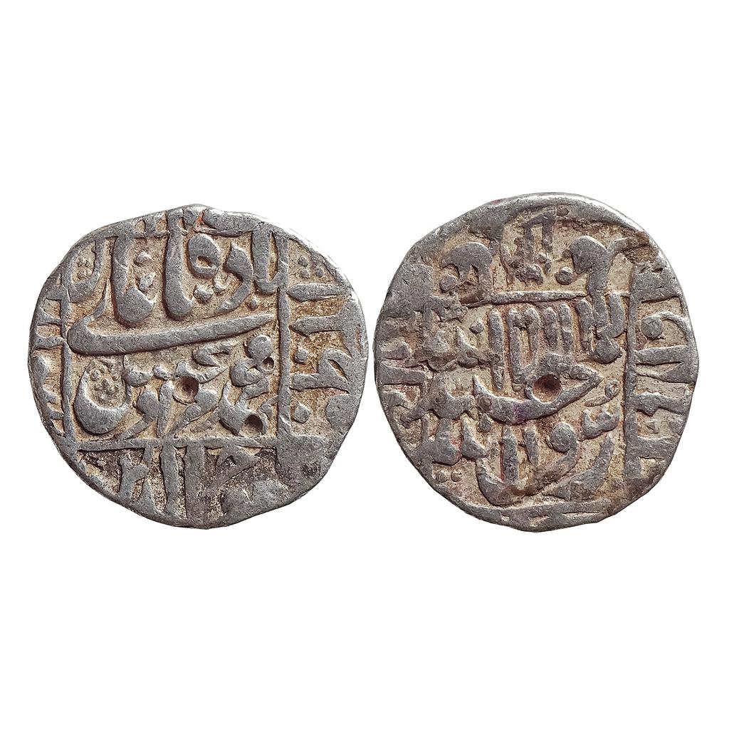 Mughal, Murad Bakhsh, Surat Mint, Silver Rupee