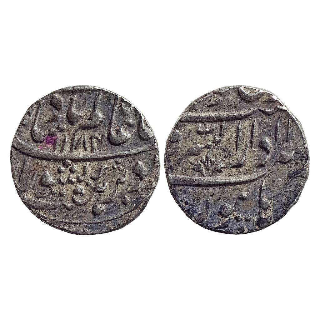 IK Maratha Confederacy INO Shah Alam II Dar us-sarur Burhanpur Mint Silver Rupee