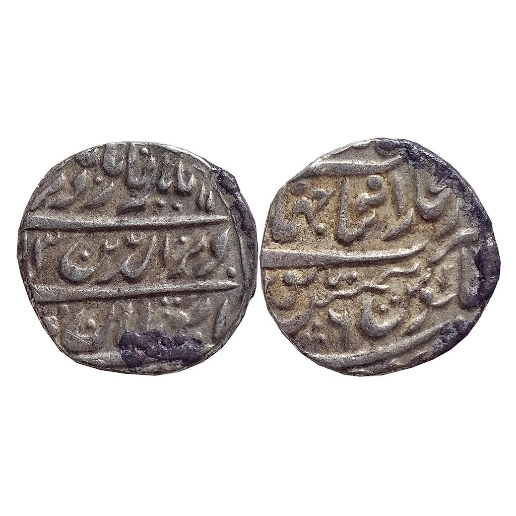 Mughal, Alamgir II, Dar ul-Khilafat Shahjahanabad Mint, &quot;Ham Chu Taban Mihr-o-mah&quot; Couplet, Silver Rupee