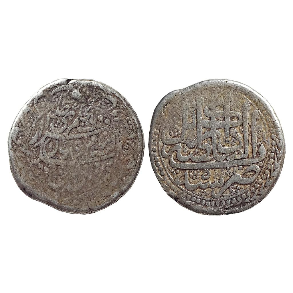 IK, Afghanistan, Durrani, Zaman Shah, Silver Double Rupee