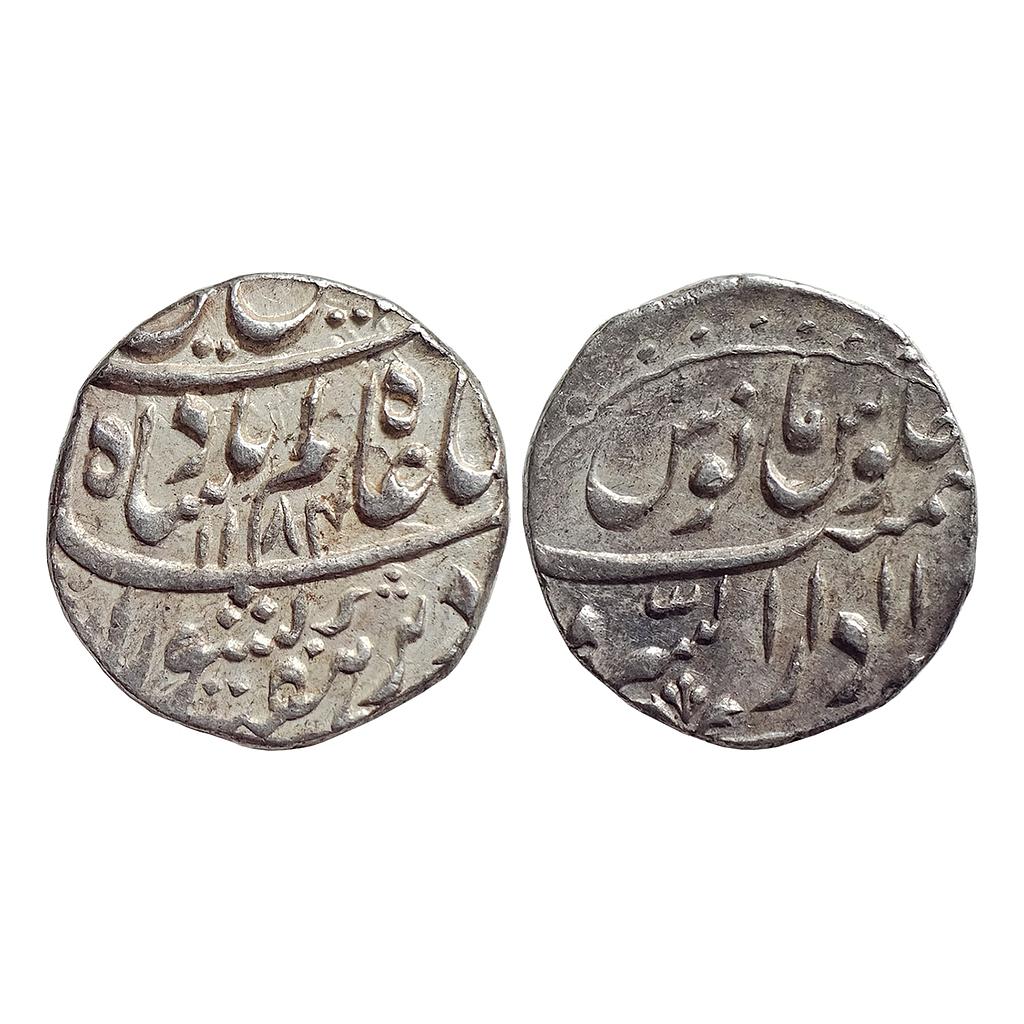 IK, Maratha Confederacy, INO Shah Alam II, Dar us-sarur Burhanpur Mint, Silver Rupee