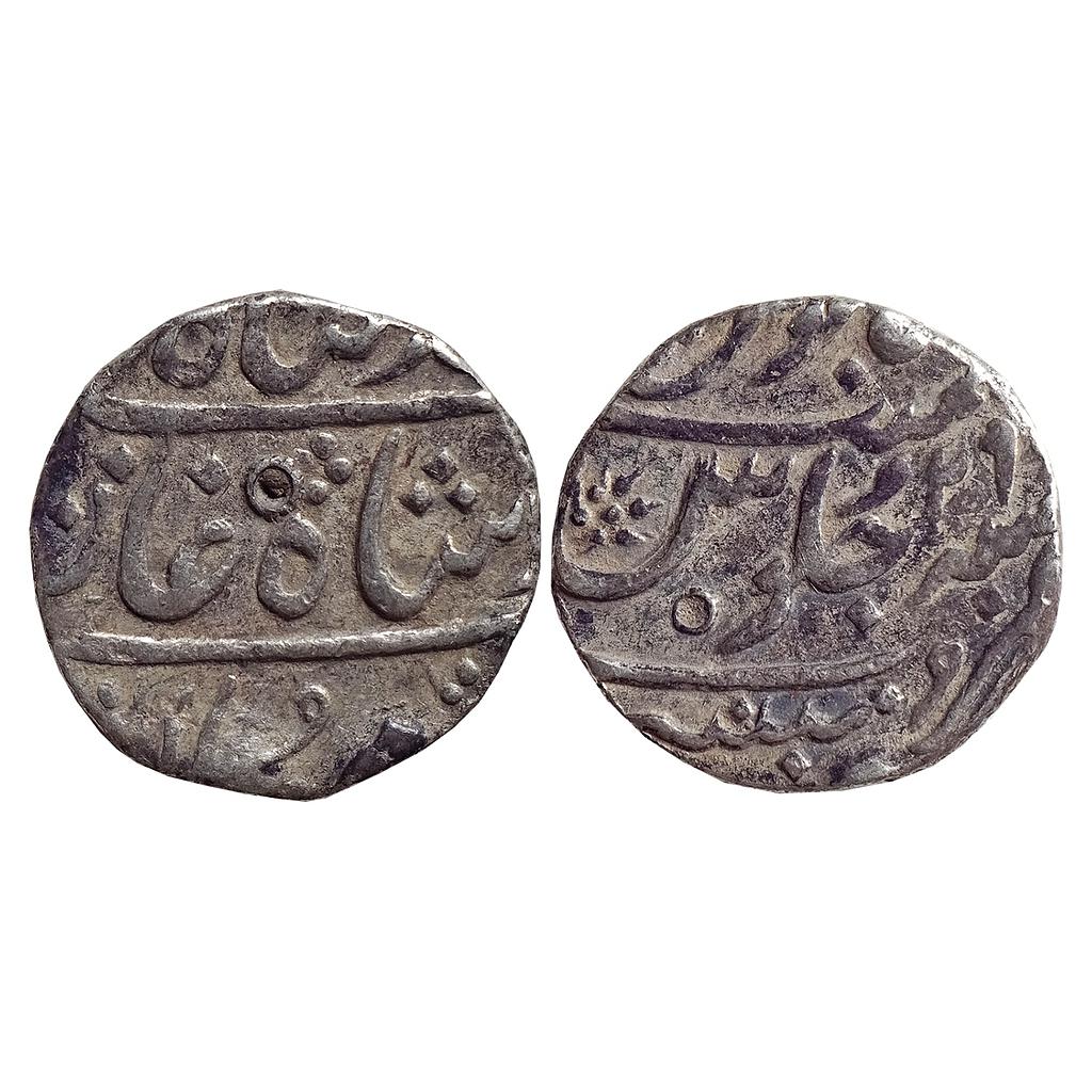 EIC, Bombay Presidency, INO Muhammad Shah, Mumbai Mint, Silver Rupee