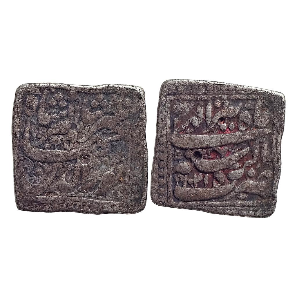 Mughal, Jahangir, Agra Mint, Ilahi Month Tir, Silver Square Rupee