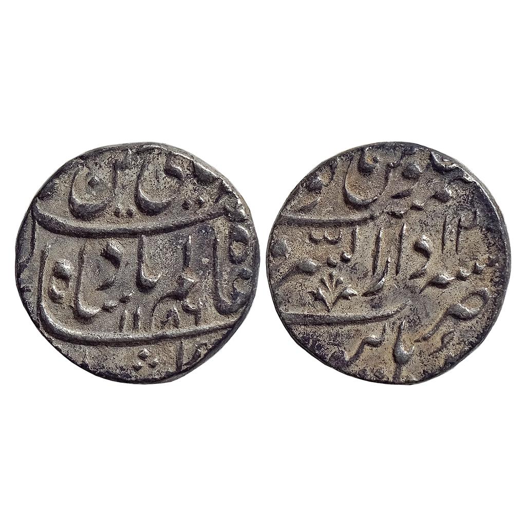 IK Maratha Confederacy INO Shah Alam II Dar us-sarur Burhanpur Mint Silver Rupee