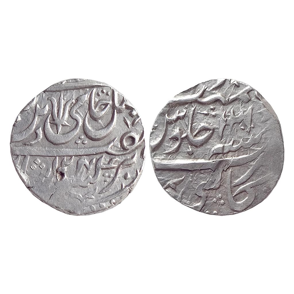IK, Maratha Confideracy, INO Shah Alam II, Kalpi Hijri Mint, Silver Rupee