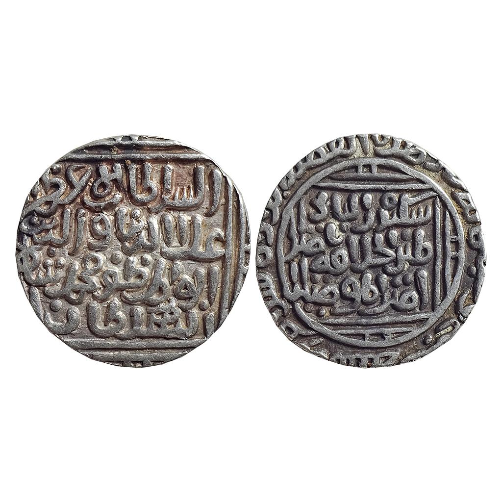 Delhi Sultan, Ala-al-din Muhammad Shah, Dar-al-Islam Mint, Silver Tanka