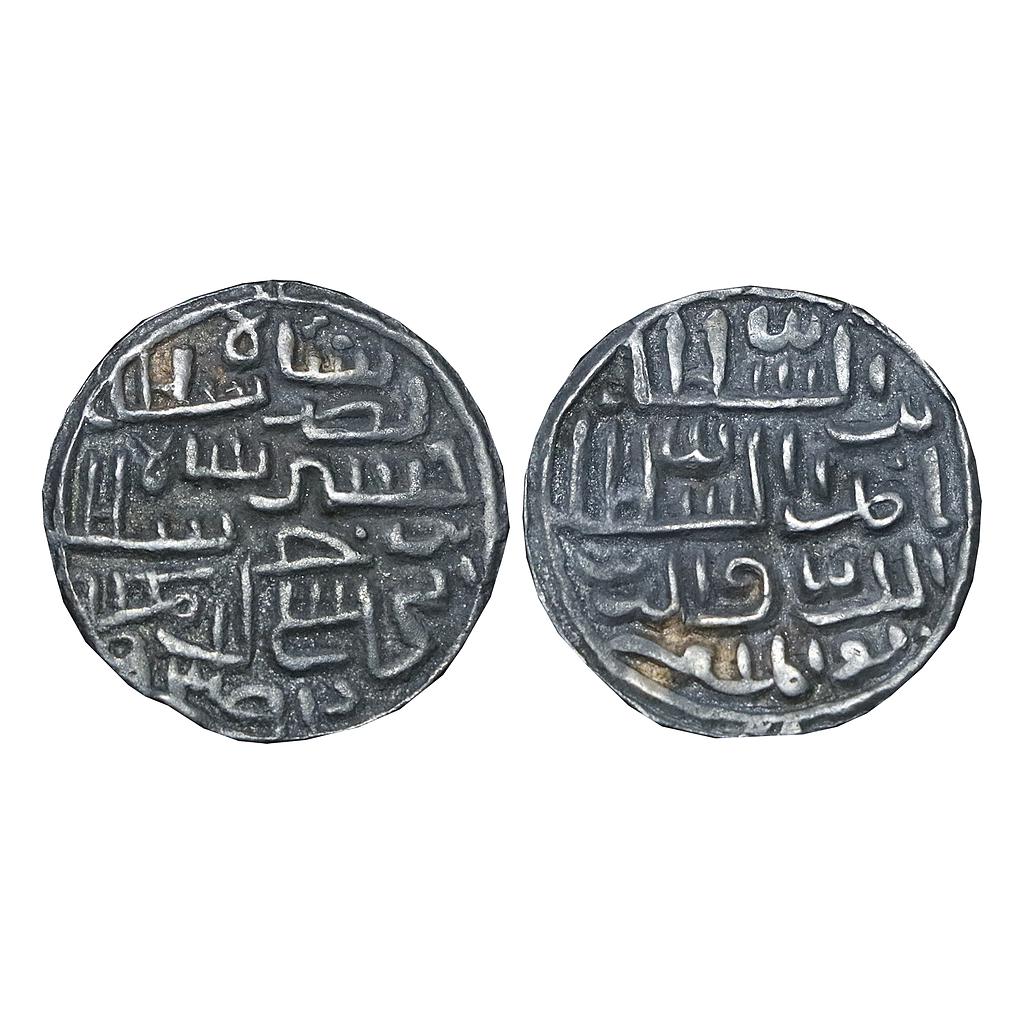 Bengal Sultan Nasir Al-Din Nusrat Shah Dar-Al-Darb Mint Silver Tanka