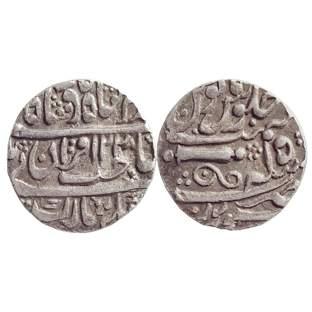 IPS Gwalior Sheopur Mint INO Muhammad Akbar II AH 1228 RY 15 KM 201 Silver Rupee Coin