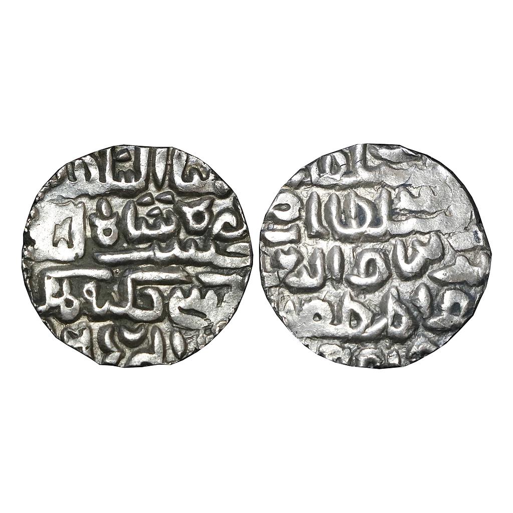 Bengal Sultan, Nasir Al-Din Nusrat Shah, Dar al-Darb Fathabad Mint, Silver Tanka