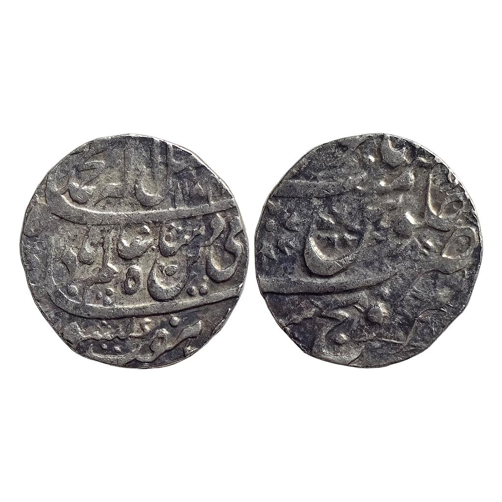 IPS, Indore Feudatory, Ahalya Bai INO Shah Alam II, Sironj Mint, Silver Rupee