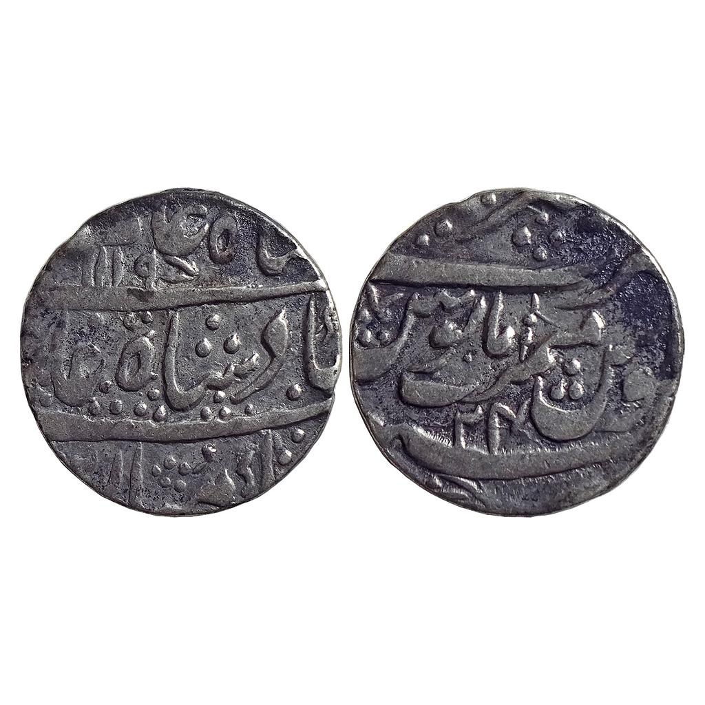 IK Maratha Confideracy INO Shah Alam II Dar-al-Khair Ajmer Mint Silver Rupee