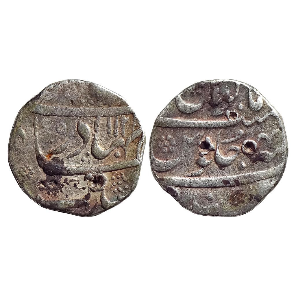 Mughal, Shah Alam Bahadur, Parenda Mint, Silver Rupee