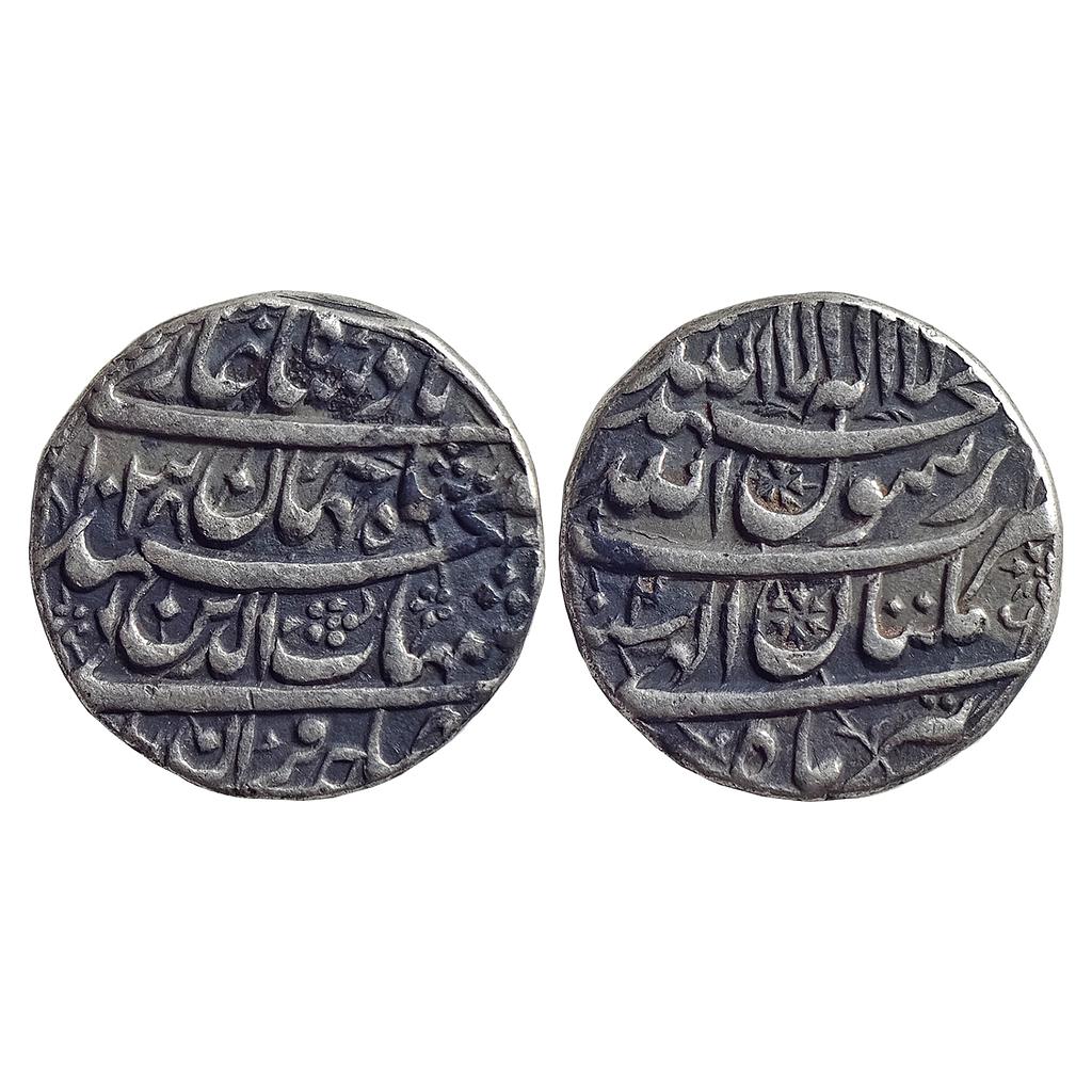 Mughal, Shah Jahan, Multan Mint, Silver Rupee