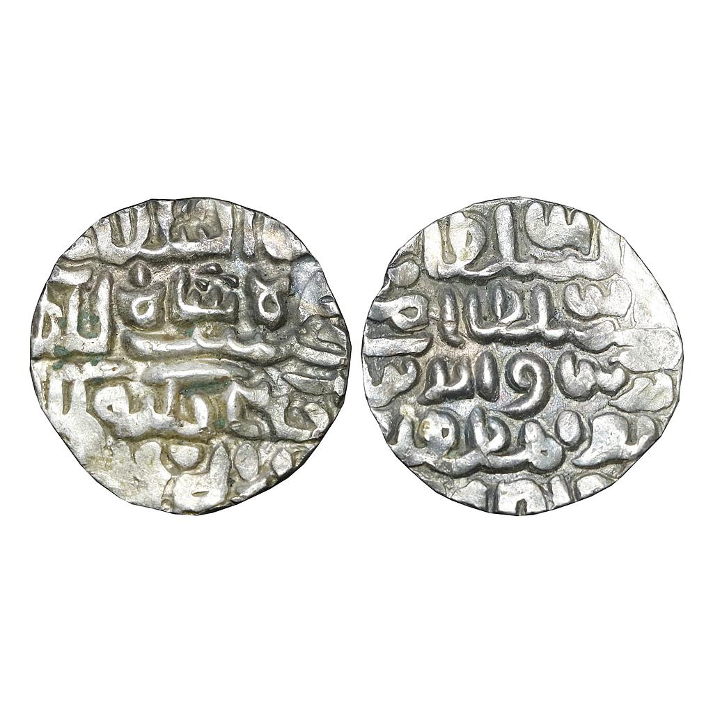 Bengal Sultan Nasir Al-Din Nusrat Shah Dar Al-Darb Fathabad Mint