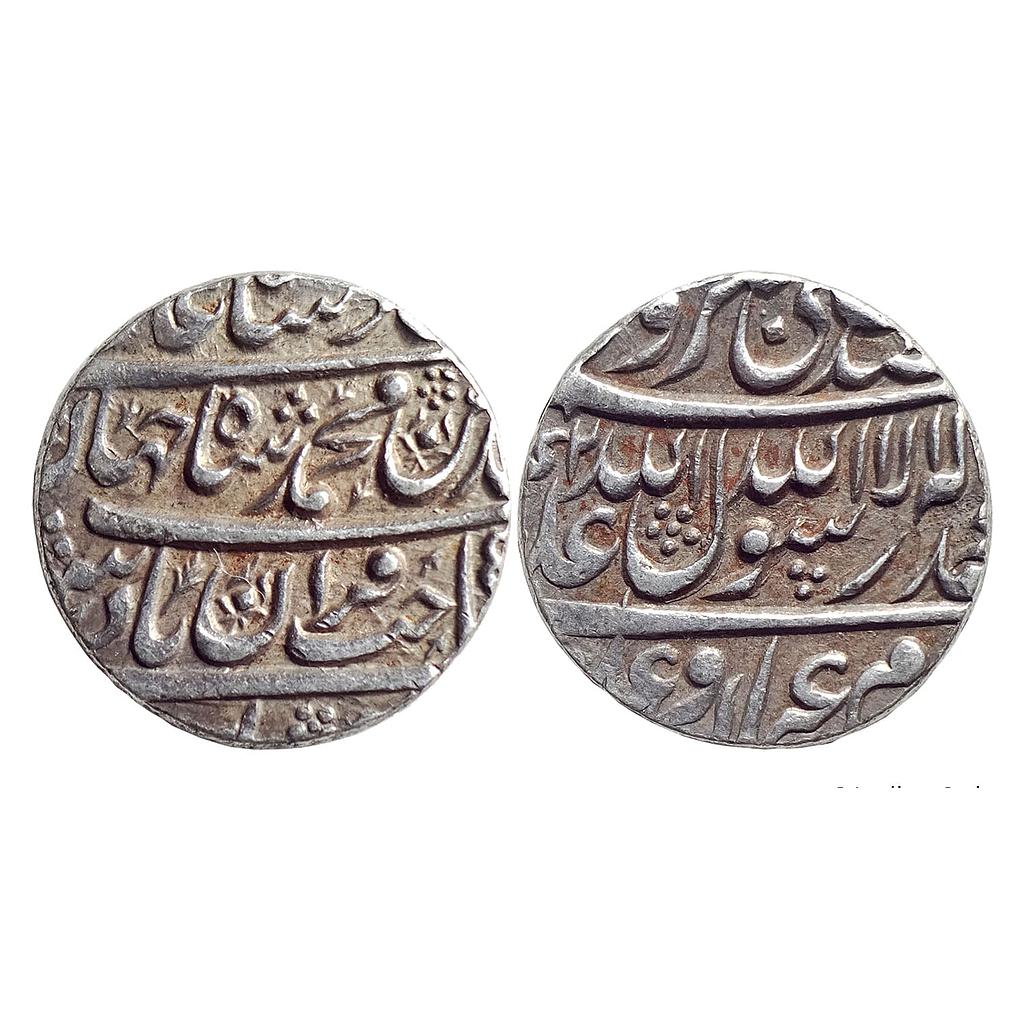 Mughal, Shah Jahan, Burhanpur Mint By style (off flan), Silver Rupee