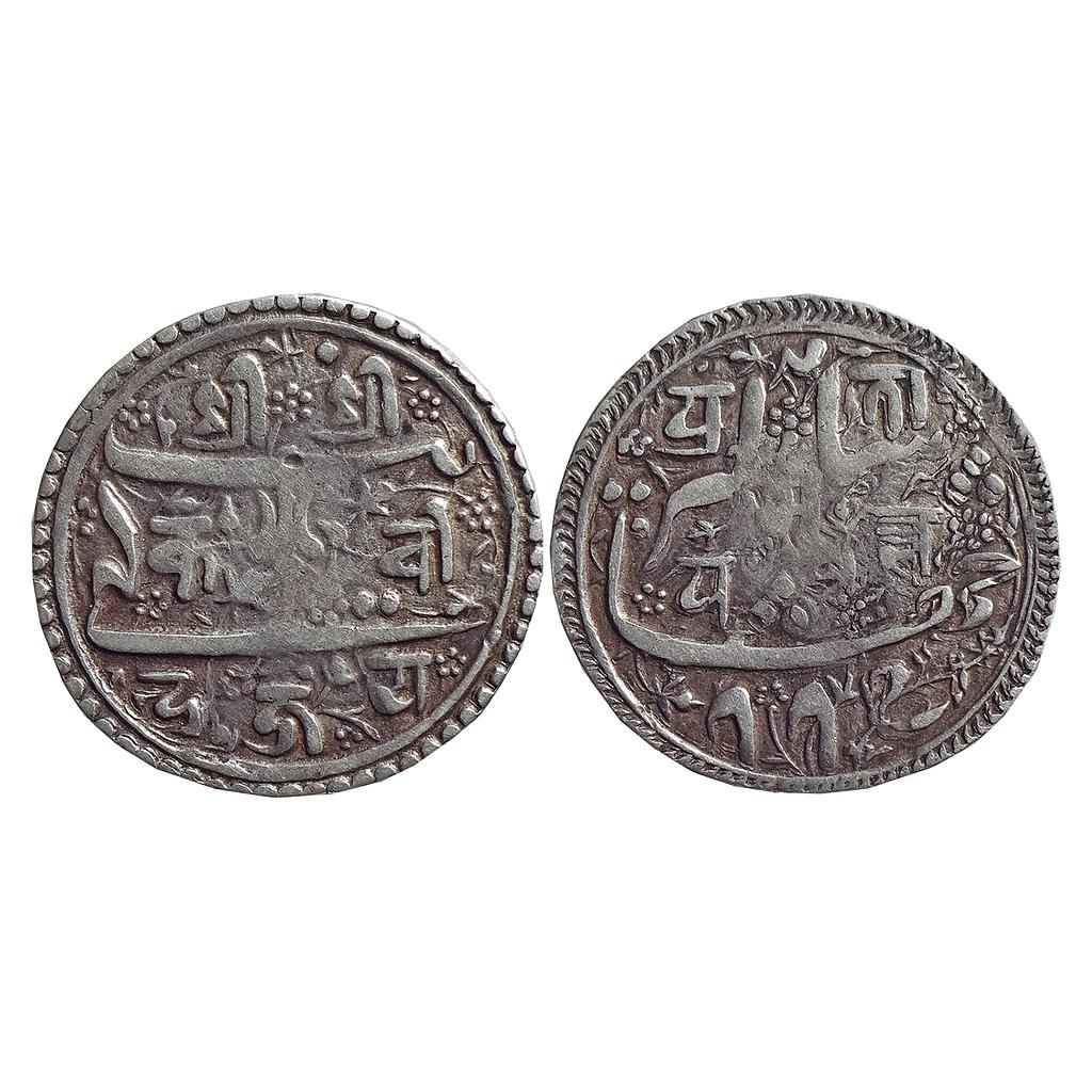 Mughal, Nepal Issue, Pratapmalla of Nepal, Silver Mohur
