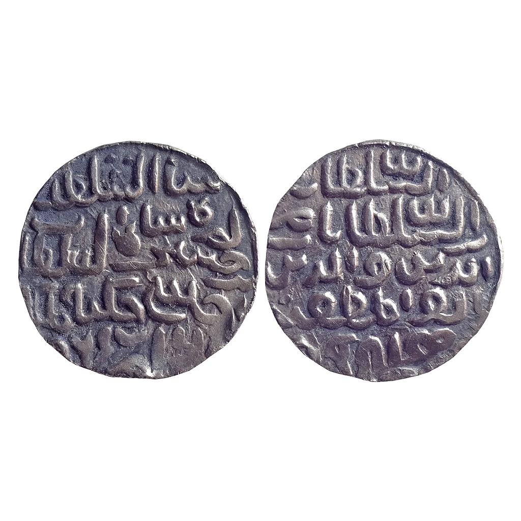 Bengal Sultan, Nasir Al-Din Nusrat Shah, Dar-Al-Darb Fathabad Mint, Silver Tanka