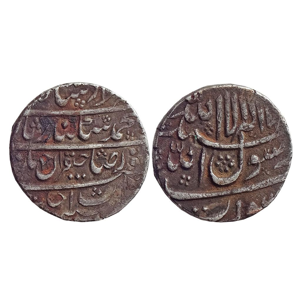 Mughal, Murad Bakhsh, Surat Mint, 'Arsh couplet', Silver Rupee