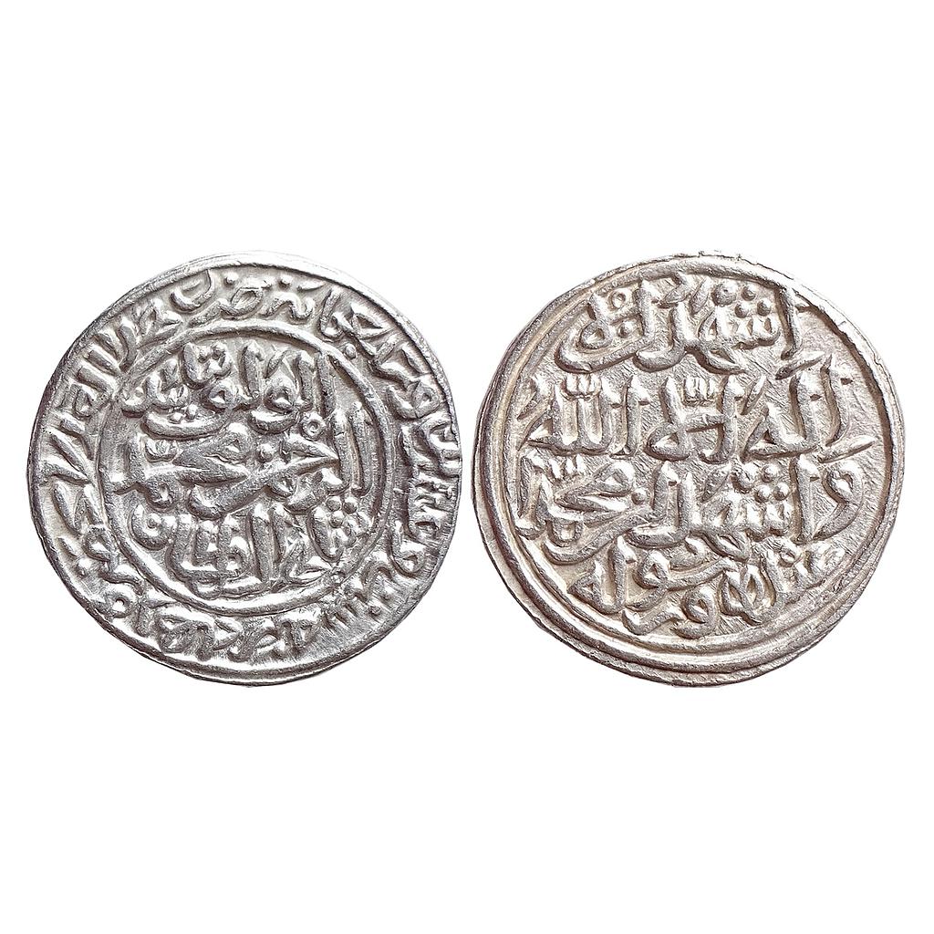 Delhi Sultan, Muhammad Bin Tughluq, Hadrat Delhi Mint, Silver Adli