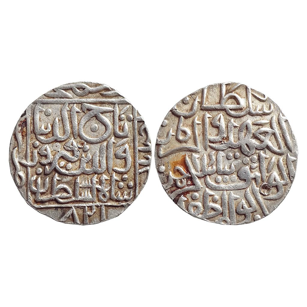 Bahmani Sultan Taj ud din Firuz Hadrat Ahsanabad Mint Silver Tanka