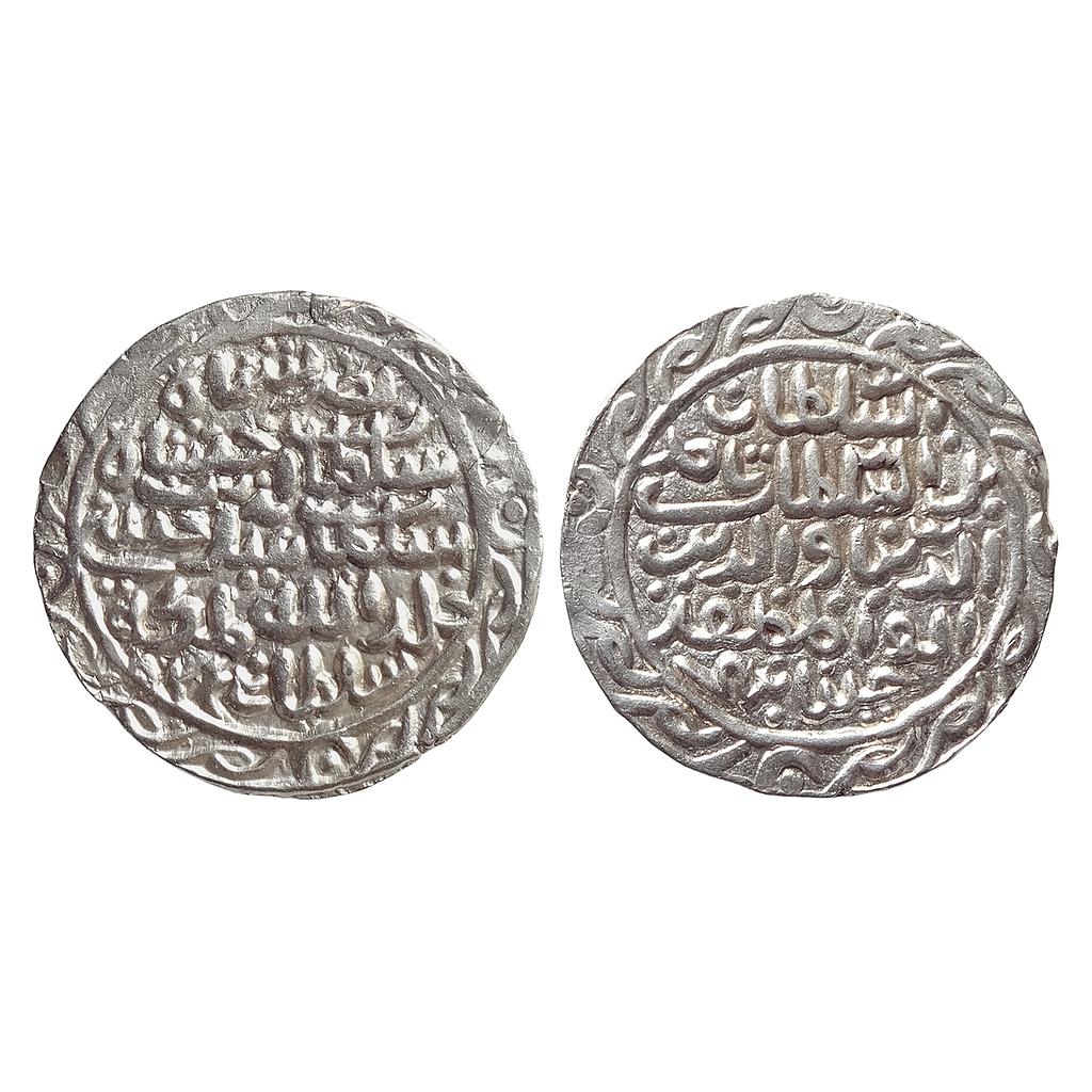 Bengal Sultan Nasir Al-Din Nusrat Shah Husainabad Mint