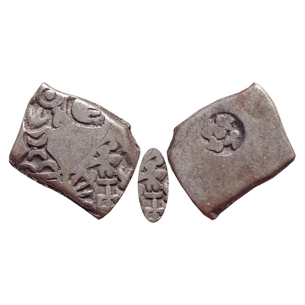 Ancient, Archaic Series, Punch Marked Coinage, Magadha imperial, G&amp;H Series VIb Type 572, Silver Karshapana