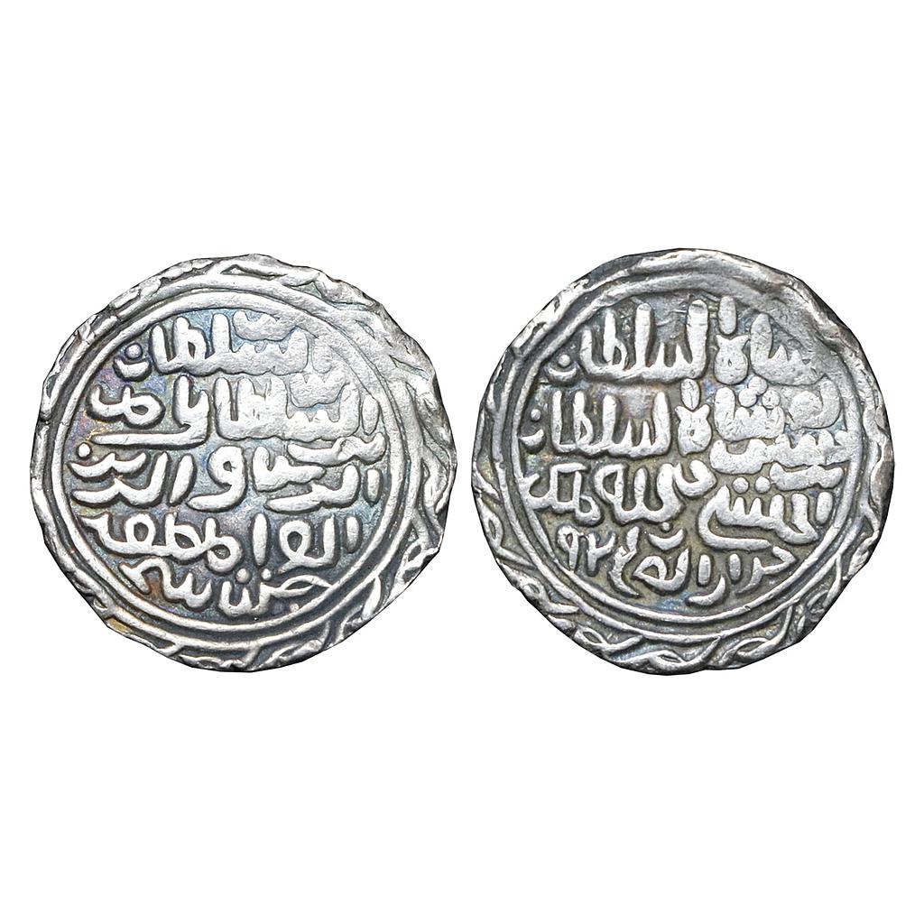 Bengal Sultan, Nasir Al-Din Nusrat Shah, Dar-Al-Darb Hussainabad Mint, Silver Tanka