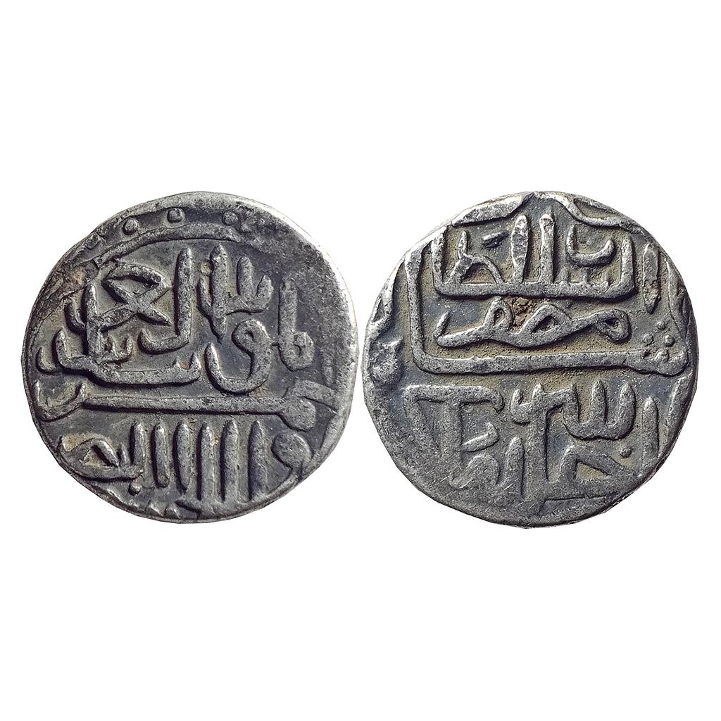 Gujarat Sultan, Shams al-Din Muzaffar II, Silver Tanka