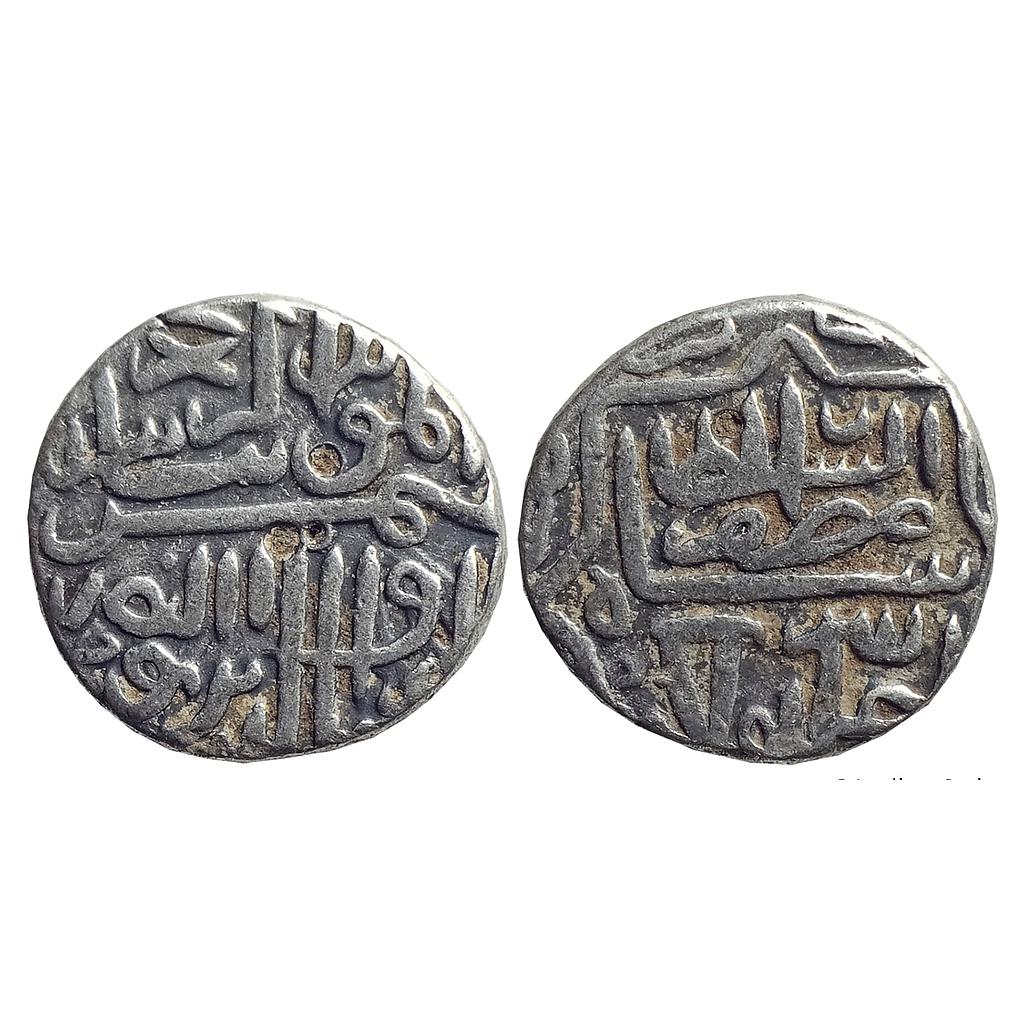 Gujarat Sultan Shams al-Din Muzaffar II Silver Tanka