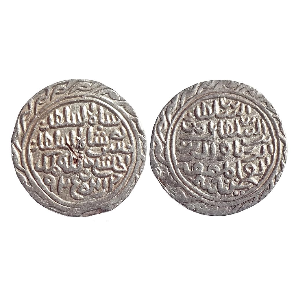 Bengal Sultan, Nasir Al-Din Nusrat Shah, Dar-Al-Darb Hussainabad Mint, Silver Tanka