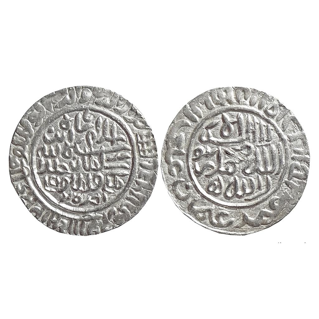 Delhi Sultan, Islam Shah, Fathabad Mint, Silver Rupee