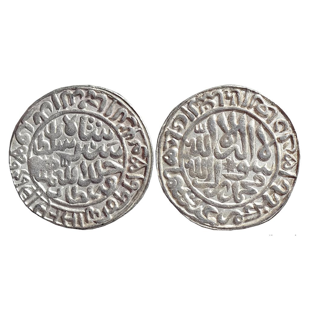 Delhi Sultan, Sher Shah, Mintless, Agra-Gwalior type, Silver Rupee