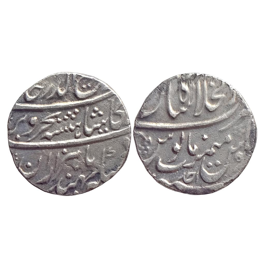 Mughal, Rafi-ud-Darjat, Dar-ul-Khilafat Shahjahanabad Mint, Silver Rupee