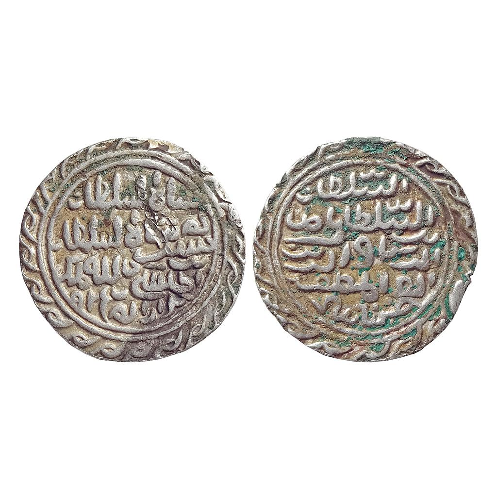 Bengal Sultan Nasir Al-Din Nusrat Shah Dar Al-Darb Husainabad Mint