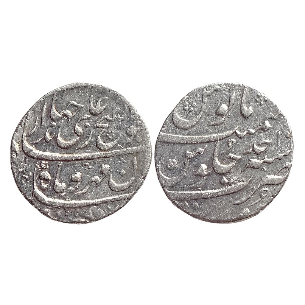 Mughal, Jahandar Shah, Surat Mint, &quot;Abu-al Fateh&quot; couplet, Silver Rupee