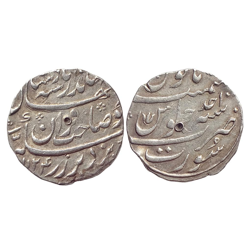 Mughal, Jahandar Shah, Surat Mint, &quot;saheb-e-qiran&quot; couplet, Silver Rupee